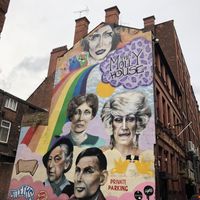   at The Molly House in Manchester