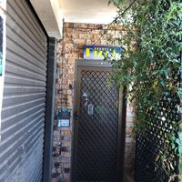 Entrance at Perfect Pizza in Bellingen