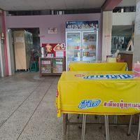  at Jay Nature in Songkhla