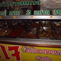 A food offer. Everyday something different. at Jay Nature in Songkhla