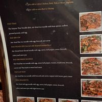   at Nakorn Thai Cuisine in Brunswick