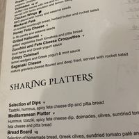   at Calypso Restaurant in Zakynthos