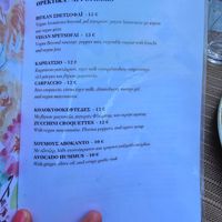 Starters at Yard of Taste in Zakynthos