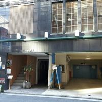 This is the Shanti Yoga Vegan Cafe at Shanti Yoga Vegan Cafe in Hiroshima