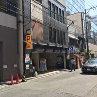 Exterior of building  at Shanti Yoga Vegan Cafe in Hiroshima