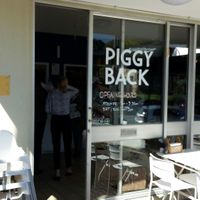 Exterior at Piggy Back Cafe in Jindalee
