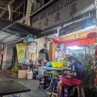 Exterior of restaurant  at Kedai Bee Thean Heong 素之家在美天香神料. in Penang