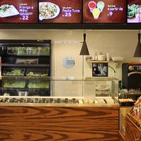 Boali Brasilia at Boali in Brasilia