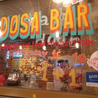 Restaurant's window at Dosa Bar in Tel Aviv