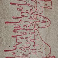  at Taqueria La Venganza in Oakland