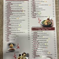   at Dumpling Kitchen in San Francisco