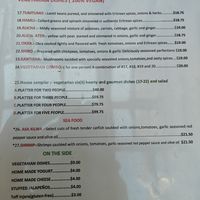 menu 6/22/25 at New Eritrea in San Francisco