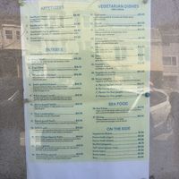 Menu posted outside at New Eritrea in San Francisco