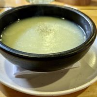 Soup #Veganuary at Amerindia in Puerto Natales