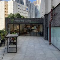 Cafe entrance  at LN Fortunate Coffee 幸福咖啡 - Kwai Hing in New Territories