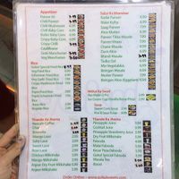 menu 2 at Gokul Sweets in Duluth