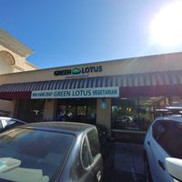 Front at Green Lotus - Vietnam Town in San Jose