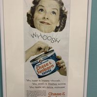 I just bought this coffee can at an antique shop.  Fun to see an advertisement for it. at Anna's House - Plainfield in Grand Rapids