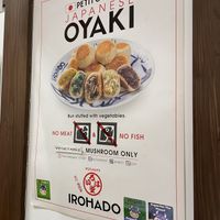 The staff are incredibly friendly   at Irohado in Nagano