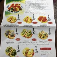   at Irohado in Nagano