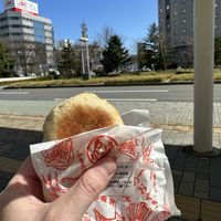   at Irohado in Nagano