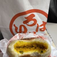 Pumpkin  at Irohado in Nagano