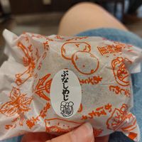 Mushroom oyaki at Irohado in Nagano