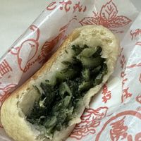 Local specialty   at Irohado in Nagano