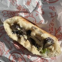 Mushroom (yum!)  at Irohado in Nagano