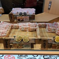  at Irohado in Nagano