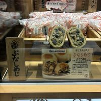 Mushroom   at Irohado in Nagano