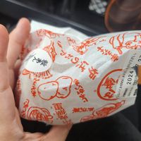  at Irohado in Nagano