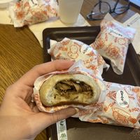 Maitake oyaki  at Irohado in Nagano