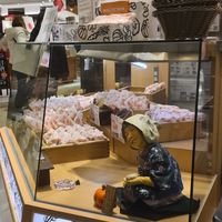  at Irohado in Nagano