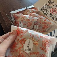 Fresh oyaki for takeaway (5 for about ¥1000) at Irohado in Nagano