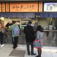 Koedo bento shop at Koedo in Issy-les-moulineaux