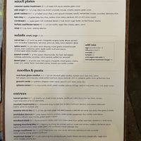   at Leaf Vegetarian Restaurant in Boulder