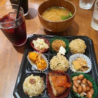 Vegan Bento + vegan Miso at Evah Dining Macrobiotic - Hakata Riverain Mall in Fukuoka