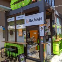 New name Ra.Man at Ra.man in Kyiv