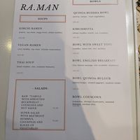 Menu 2020 at Ra.man in Kyiv