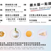 Drink and desserts at Brother Su Vegan Kitchen in New Taipei City