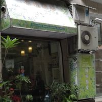 店門口 at Brother Su Vegan Kitchen in New Taipei City