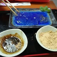 The dessert is a must have.  delicious,  and much hilarity trying to eat it.  at Arashiyama-kan in Kyoto