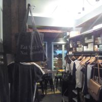 Lovechild laneway at Greenhouse Canteen & Bar in Tallebudgera-vallley