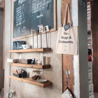 Pum Pum Bakery at Pum Pum Cafe in Madrid