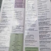  at ONO by Marouli in Rhodes