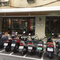 Outside of the restaurant at Plants in Taipei