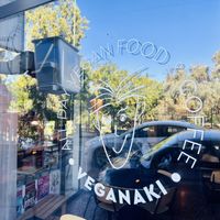   at Veganaki in Athens