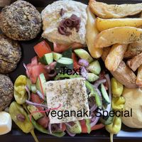   at Veganaki in Athens