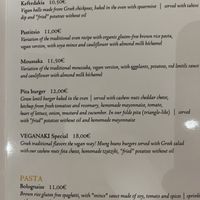   at Veganaki in Athens